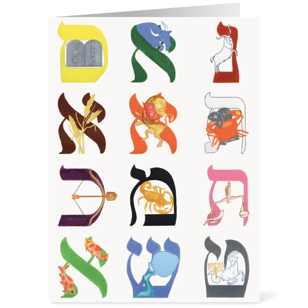 Holiday Cards^The Met Store Podwal: A Jewish Year Rosh Hashanah Cards