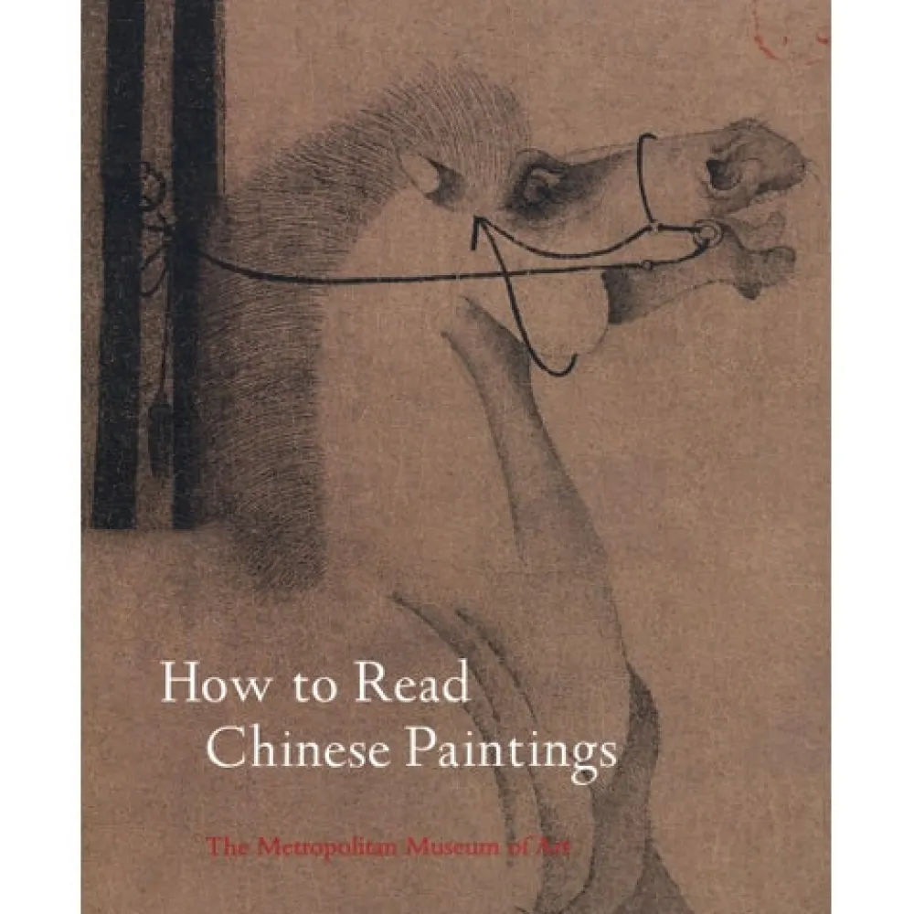 Coffee Table Books|Met Publications^The Met Store How to Read Chinese Paintings