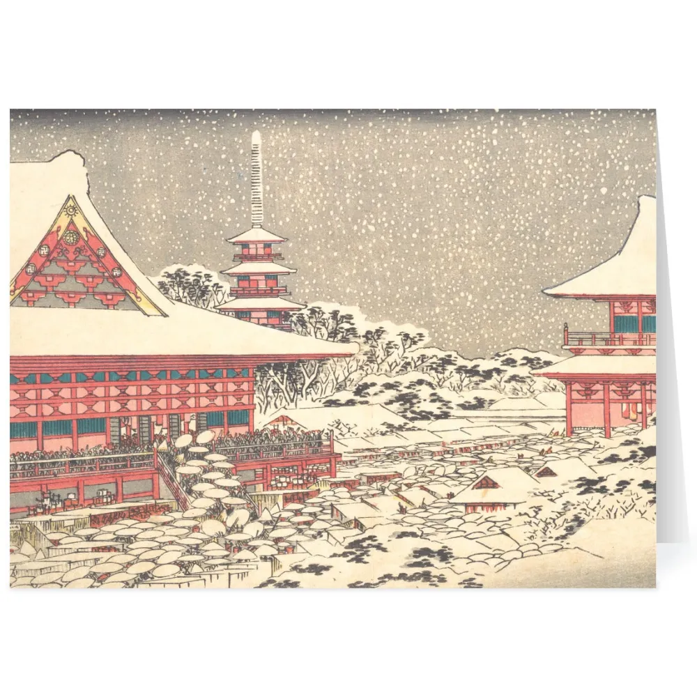 Holiday Cards^The Met Store Hiroshige: Year-End Fair Holiday Cards