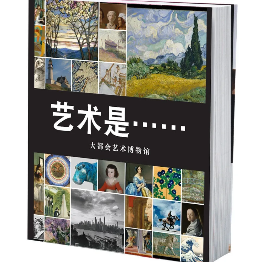 Met Publications|Art History & Reference^The Met Store ART IS...